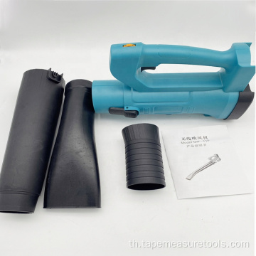 เครื่องเป่าฝุ่นแบบพกพา Leaf Blower Stroke Engine Blower